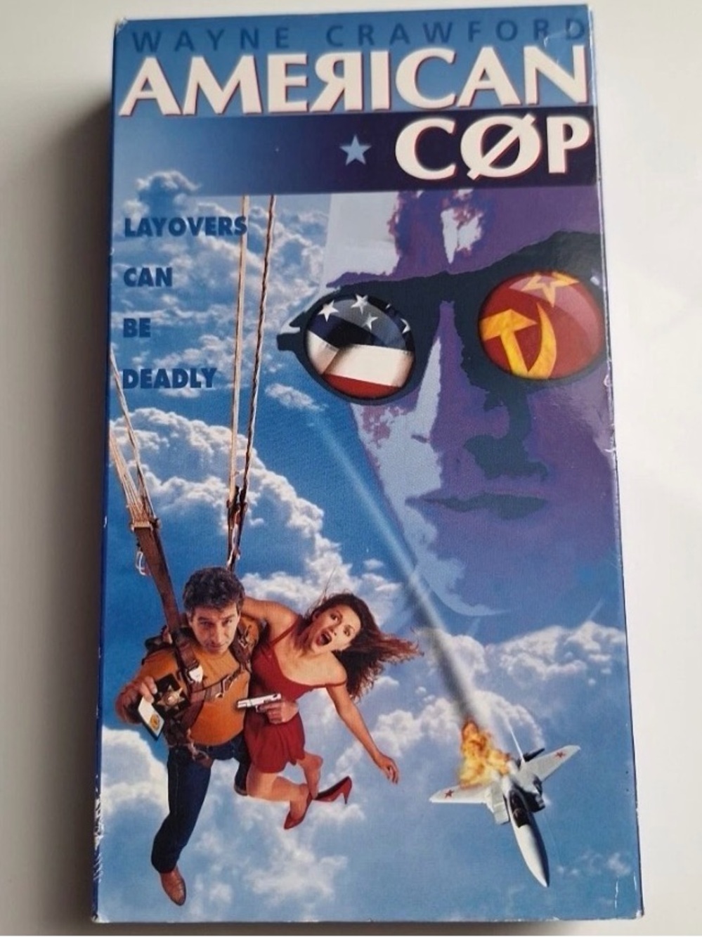 American Cop VHS 1995 William Katt Ashley Laurence APix Screener SlayMartVideo